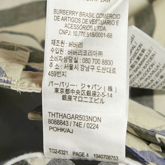 Burberry Grey Checks Cotton Shorts 6Yrs